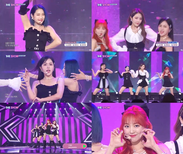 ▲ 20일 방송된 '더쇼'에 출연한 마카마카. 방송화면 캡처