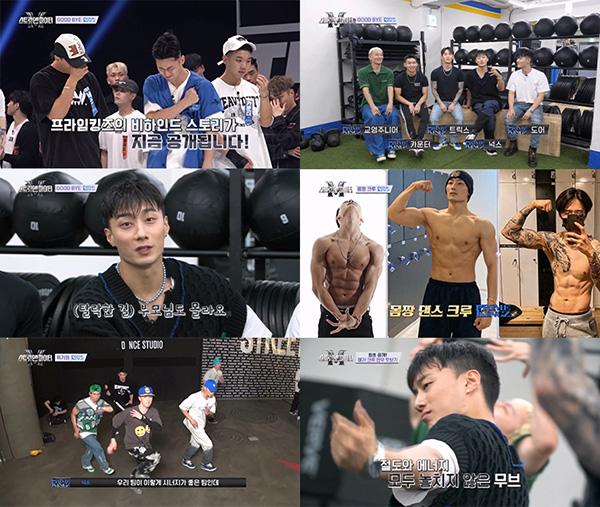 ▲ Mnet '스트릿 맨 파이터' 프라임킹즈. 제공| Mnet