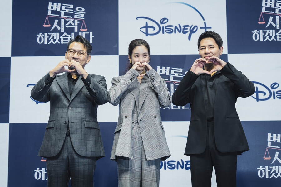 "이게 K-티키타카"…'변론을' 정려원-이규형-정진영이 보장하는 '新 법정물'[종합]