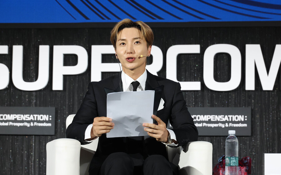 슈퍼주니어 이특, K팝 대표로 사우디 공주 대담 "더 활발한 문화 교류 기대"