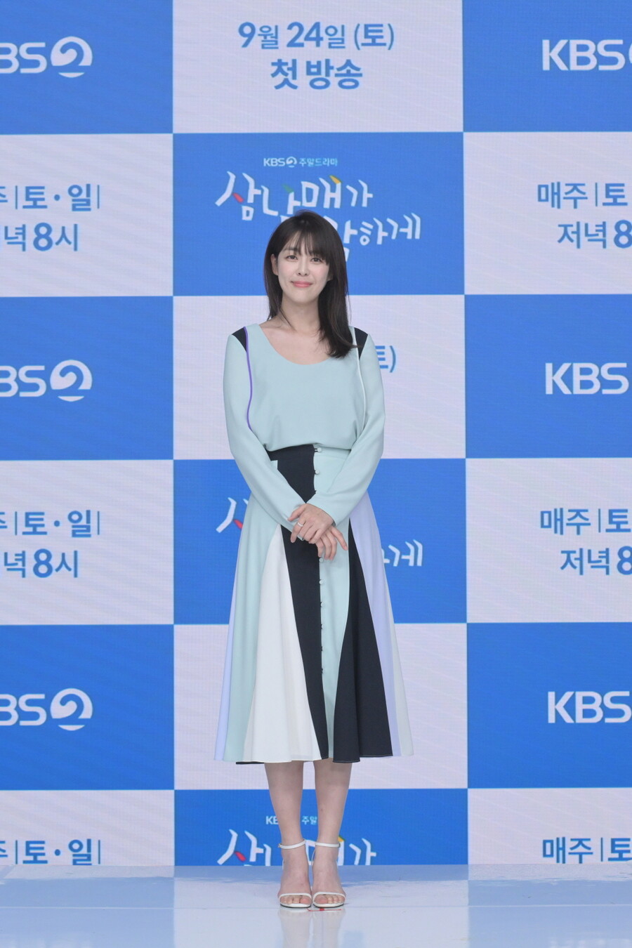 ▲ KBS2 새 주말드라마 '삼남매가 용감하게' 배우 이하나. 제공| KBS