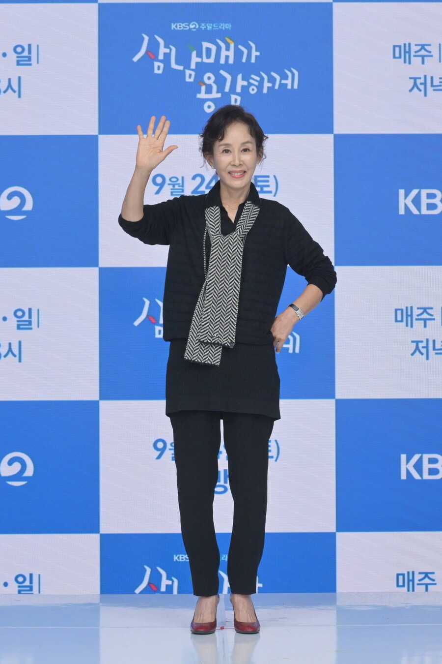 ▲ KBS2 새 주말드라마 '삼남매가 용감하게' 배우 이경진. 제공| KBS