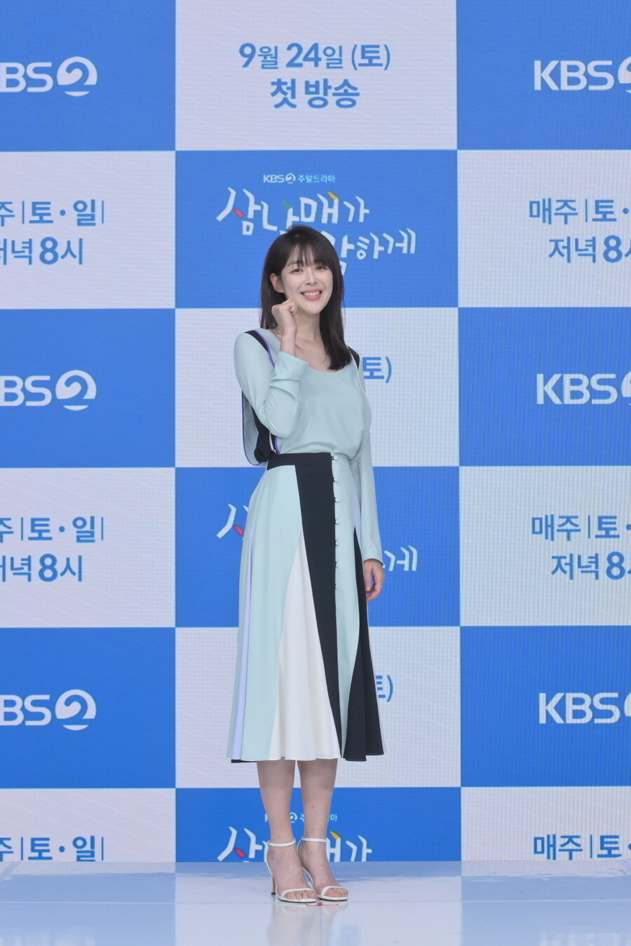 ▲ KBS2 새 주말드라마 '삼남매가 용감하게' 배우 이하나. 제공| KBS
