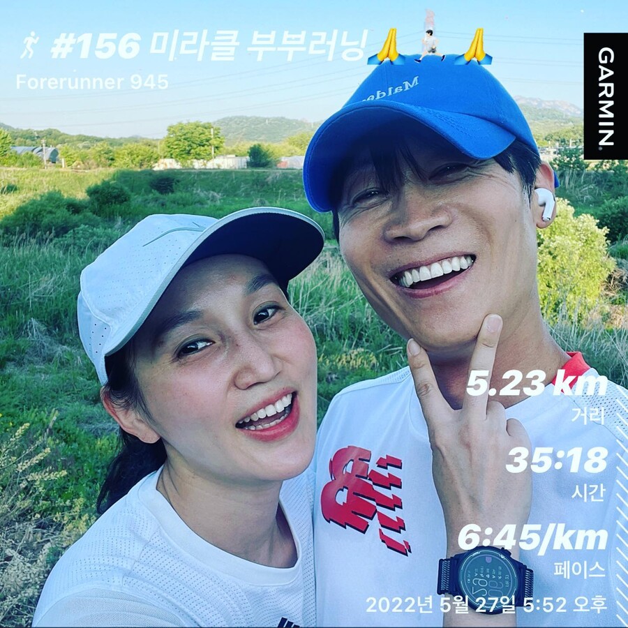 ▲ 박보경(왼쪽), 진선규. 출처ㅣ진선규 인스타그램