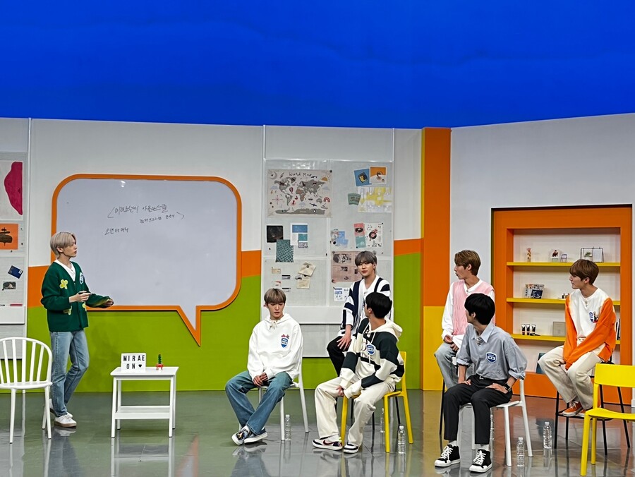 '아돌라스쿨3' 미래소년 "컴백, 엄청난 일 시작…코난보다 유명해질 때까지 활동"
