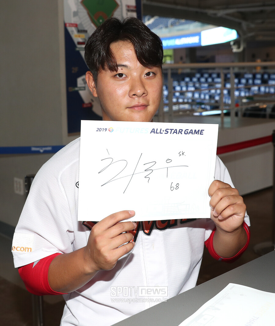 ▲2019년 퓨처스올스타전에 참석한 최준우.  ⓒ스포티비뉴스DB