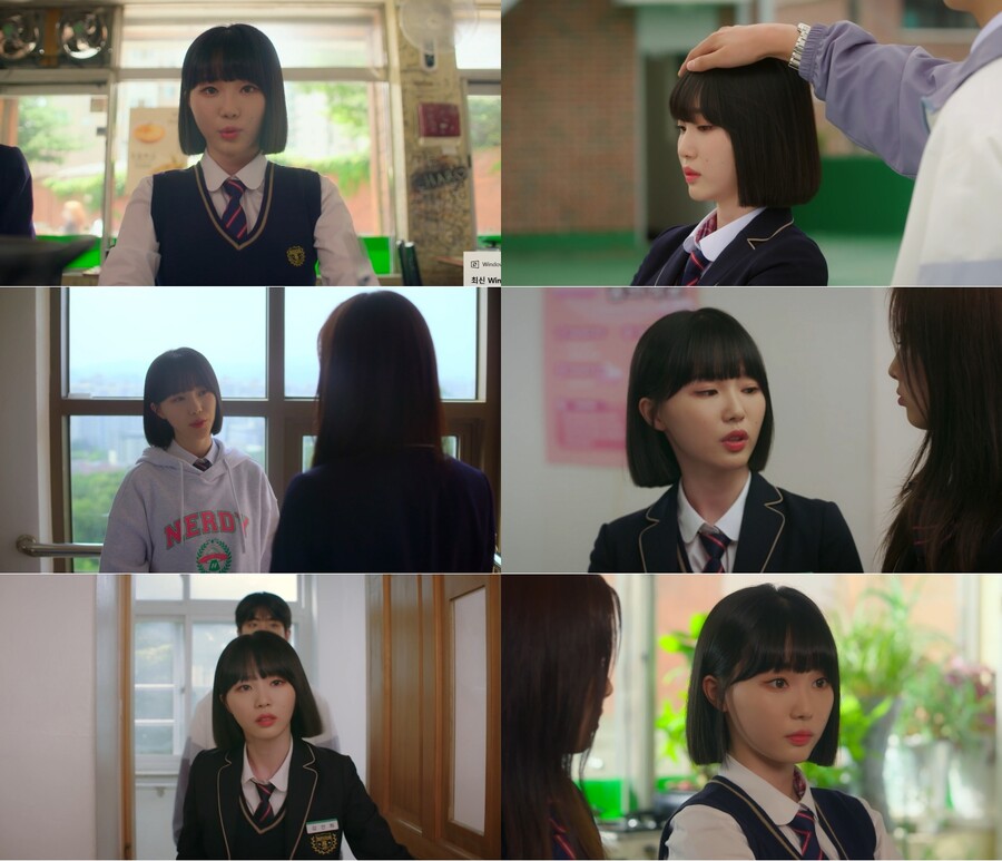 ▲ '청춘블라썸'. 출처| 웨이브 캡처