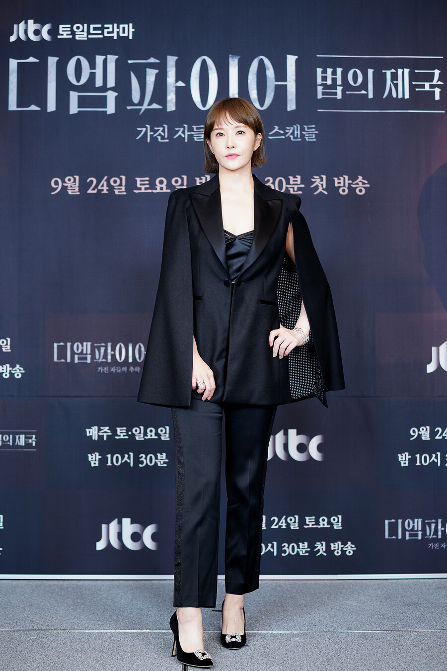 ▲ JTBC 새 토일드라마 '디 엠파이어 법의 제국' 배우 김선아. 제공| JTBC