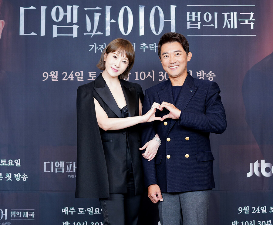 ▲ JTBC 새 토일드라마 '디 엠파이어 법의 제국' 배우 김선아, 안재욱. 제공| JTBC