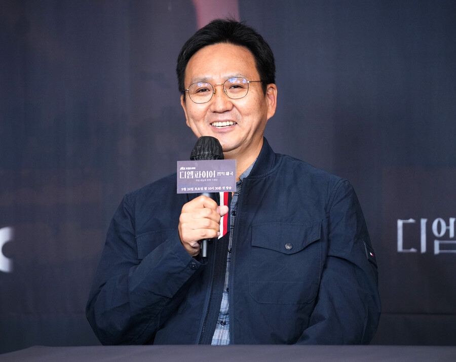 ▲ JTBC 새 토일드라마 '디 엠파이어 법의 제국' 유현기 PD. 제공| JTBC