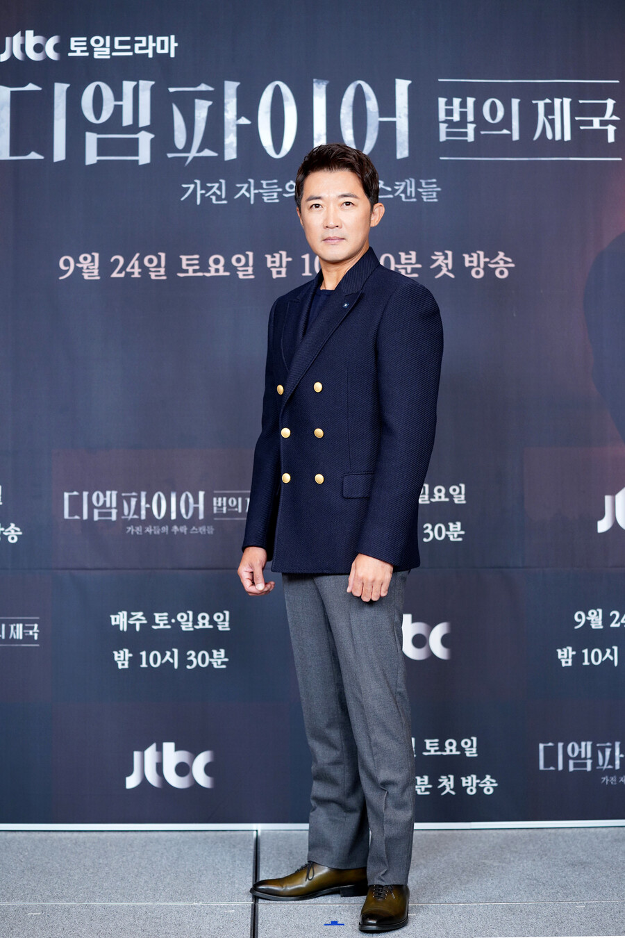 ▲ JTBC 새 토일드라마 '디 엠파이어 법의 제국' 배우 안재욱. 제공| JTBC