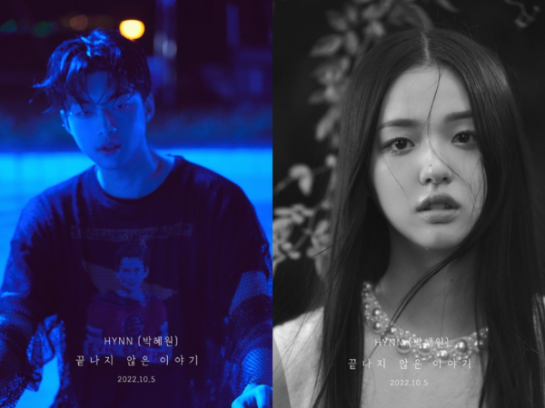 ▲ 박혜원 신곡 '끝나지 않은 이야기' 뮤직비디오에 출연하는 김강민(왼쪽 사진)과 박지원. 제공|뉴오더엔터테인먼트