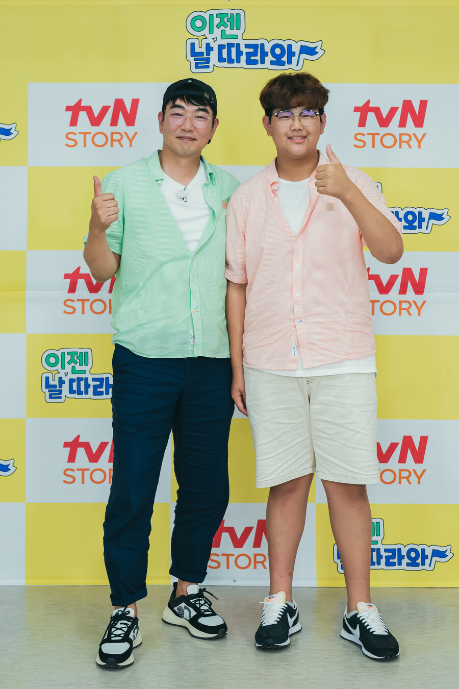 '이젠 날 따라와' 이종혁 "子준수, 키 184cm-발 300mm…내 눈엔 아직 아기"