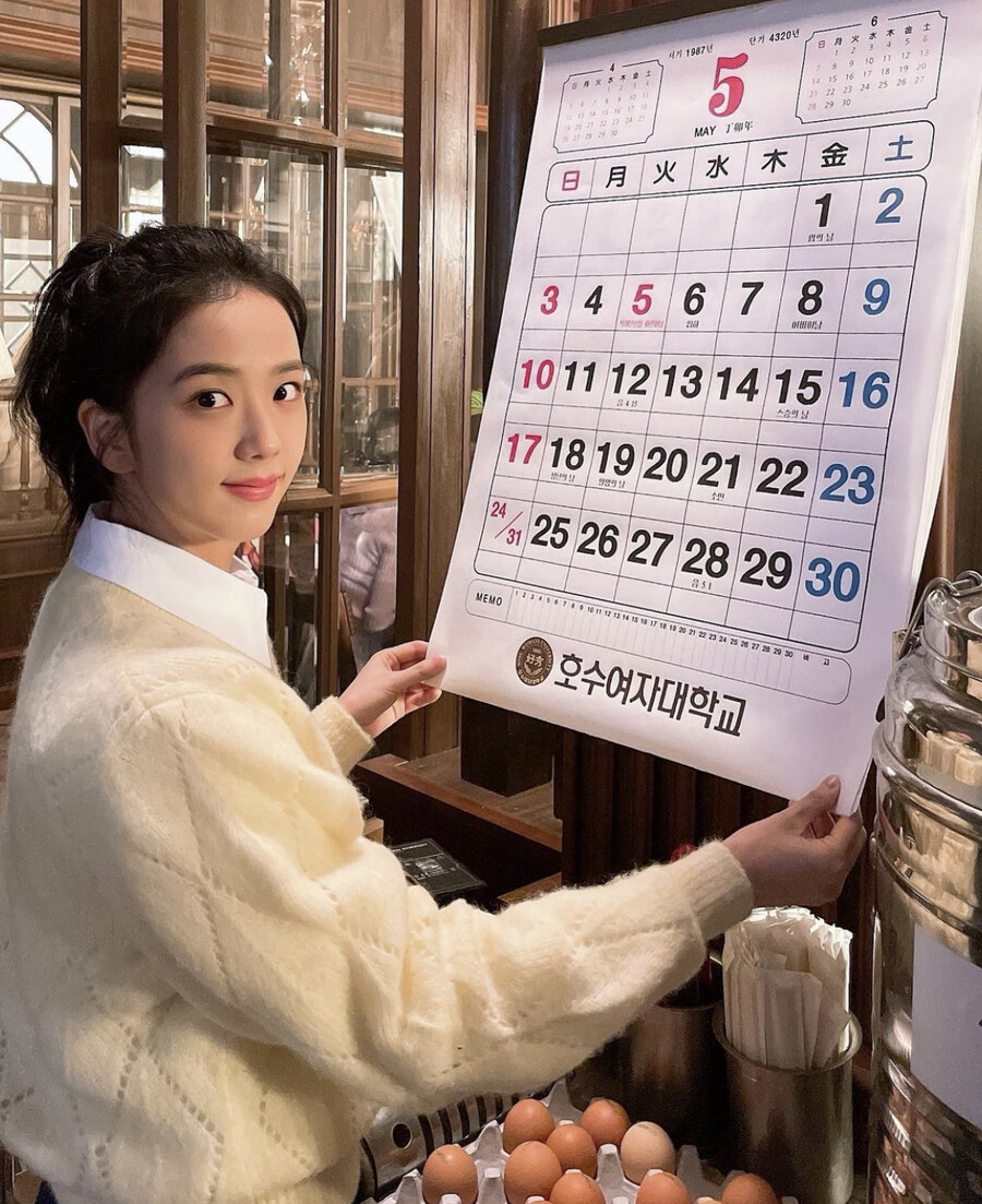 ▲  블랙핑크 지수. 출처| 지수 인스타그램