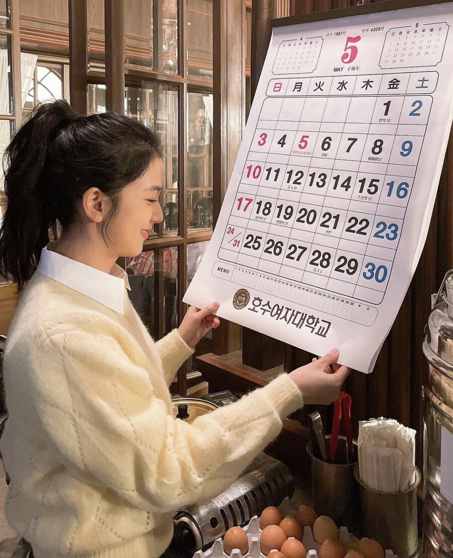 ▲  블랙핑크 지수. 출처| 지수 인스타그램