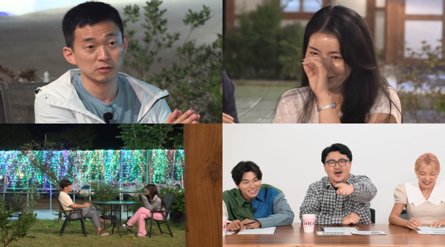 ▲ 제공| SBS PLUS, ENA PLAY