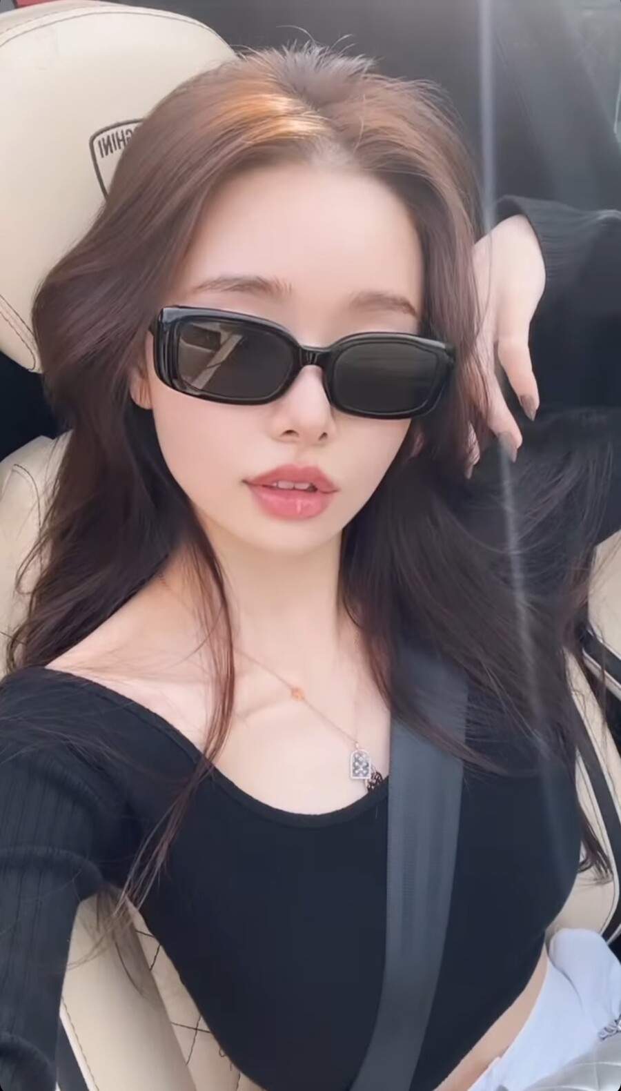 ▲ 출처|프리지아 인스타그램