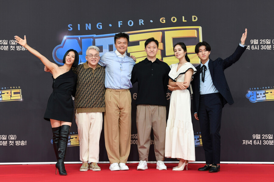 ▲ 리아킴 김형석 박진영 정익승 PD 한가인 이무진(왼쪽부터). 제공| SBS