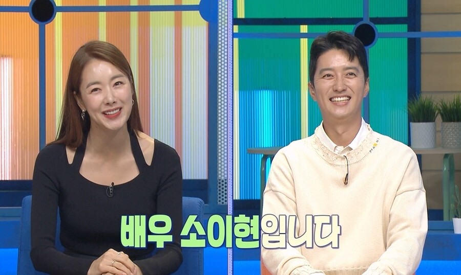 ▲ 제공|MBC '물 건너온 아빠들'
