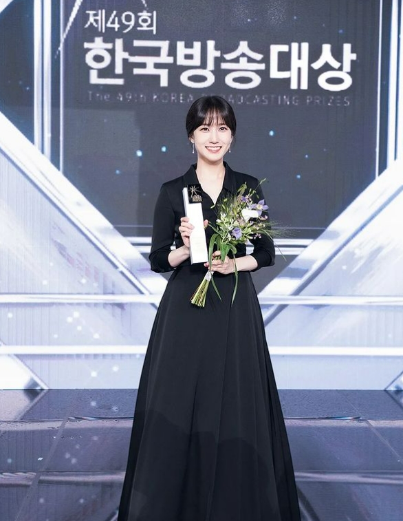 ▲ 박은빈. 출처| 박은빈 인스타그램