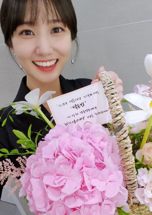 ▲ 박은빈. 출처| 박은빈 인스타그램