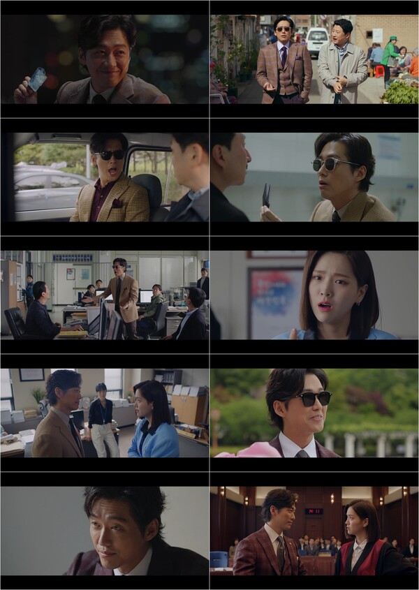 ▲ 23일 방송된 '천원짜리 변호사'. 방송화면 캡처