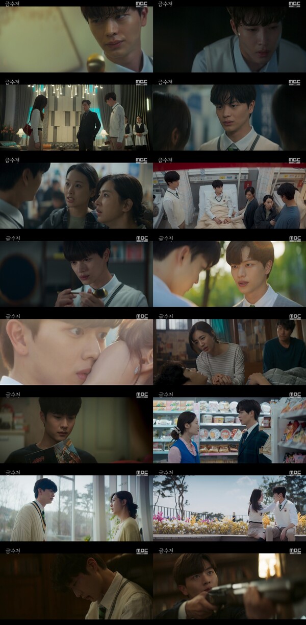 '금수저' 육성재, 재벌아들 이종원의 삶 훔쳤다…사이다 복수극 예고[TV핫샷]