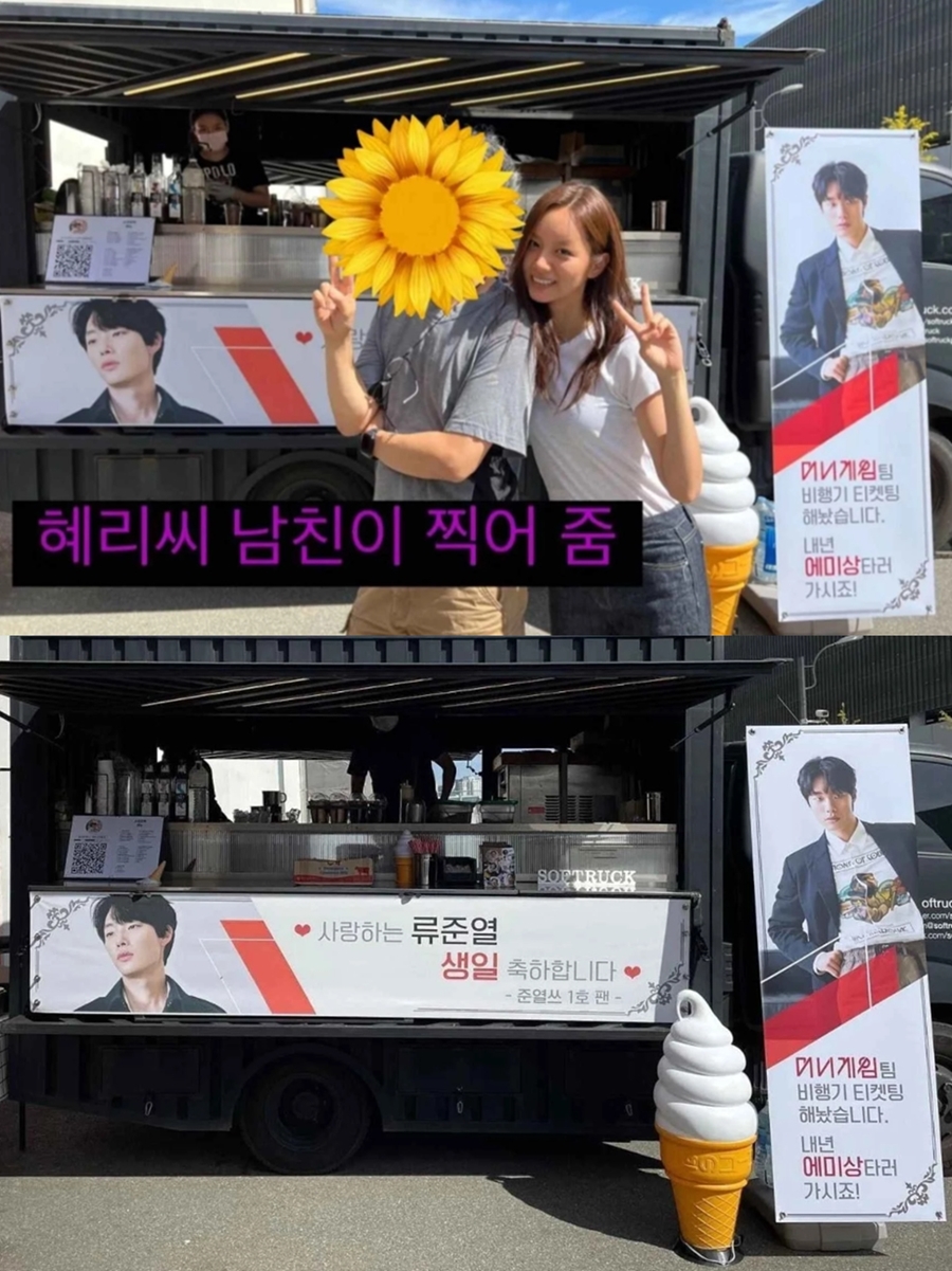 ▲ 출처|온라인 커뮤니티