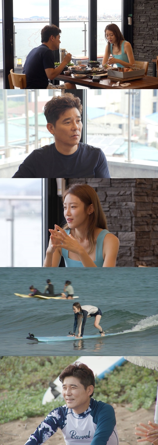 ▲ 제공|SBS '동상이몽2-너는 내 운명'