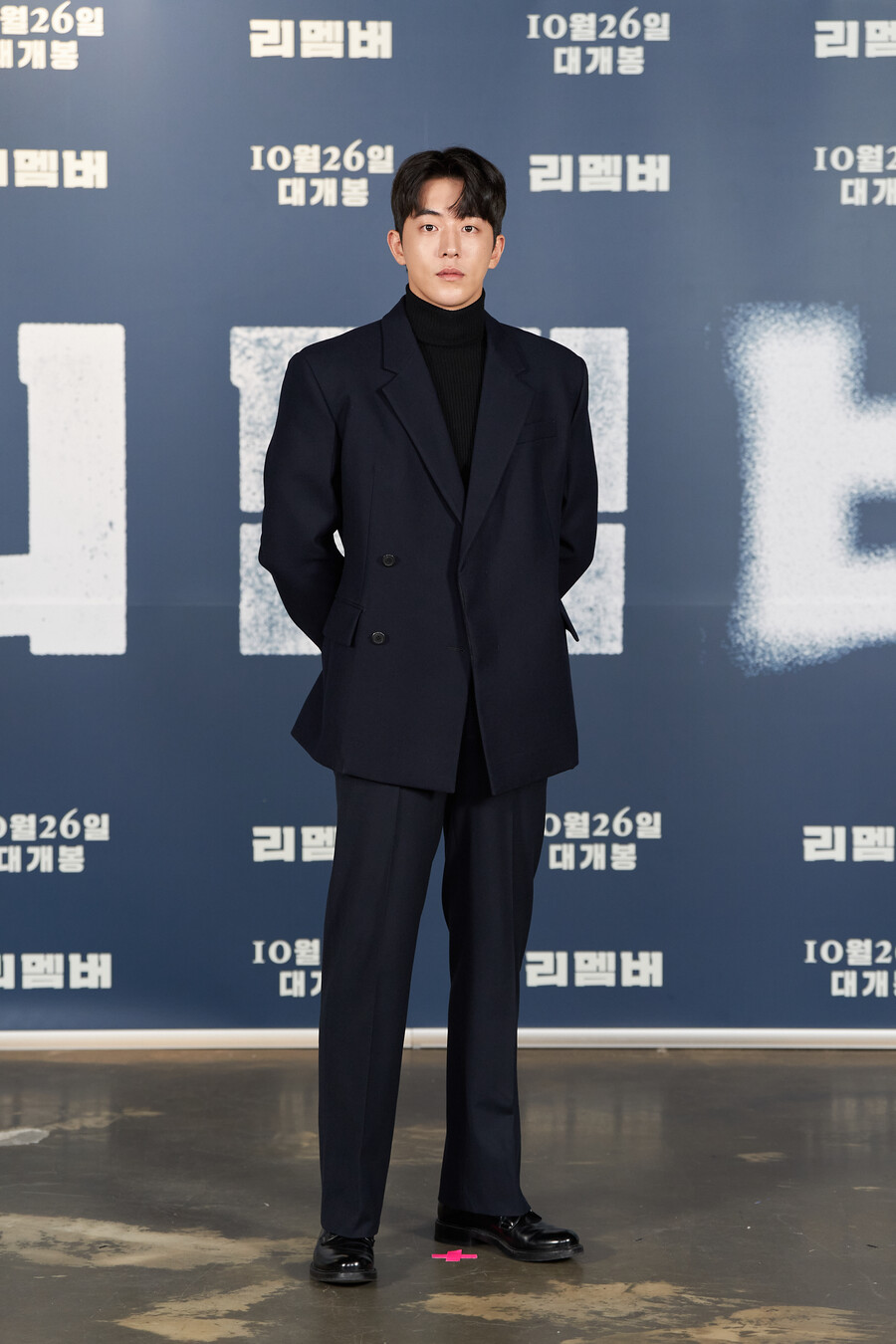 '리멤버' 남주혁 "'이야기 힘' 믿고 출연 결심"