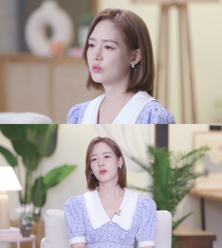 ▲ 성유리. 제공|KBS2 '이별도 리콜이 되나요'