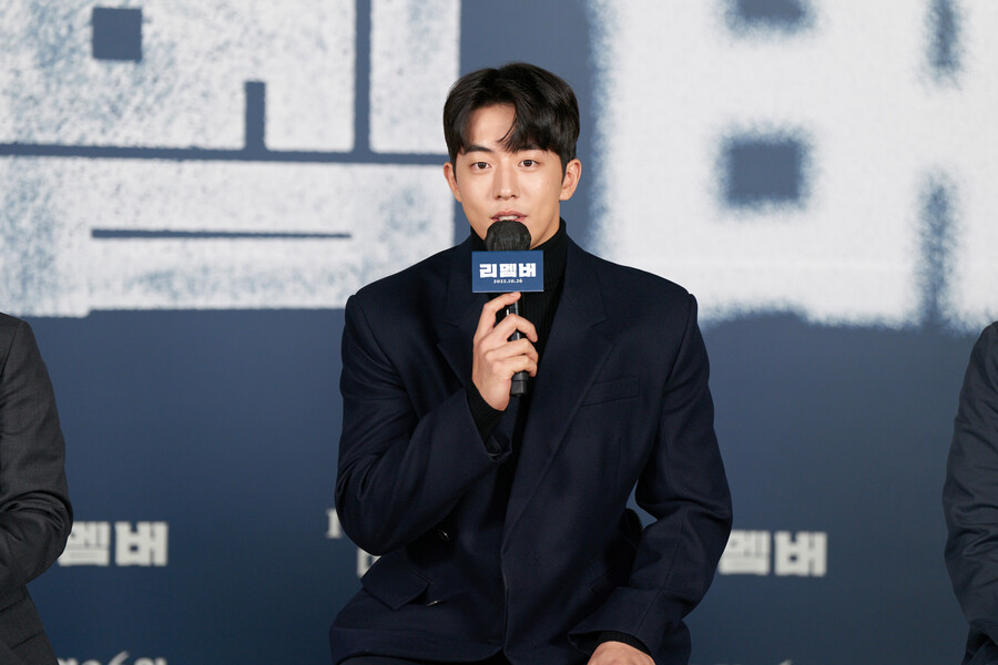 ‘리멤버’ 남주혁 "20대 평범한 청년 연기…고민 많았다"