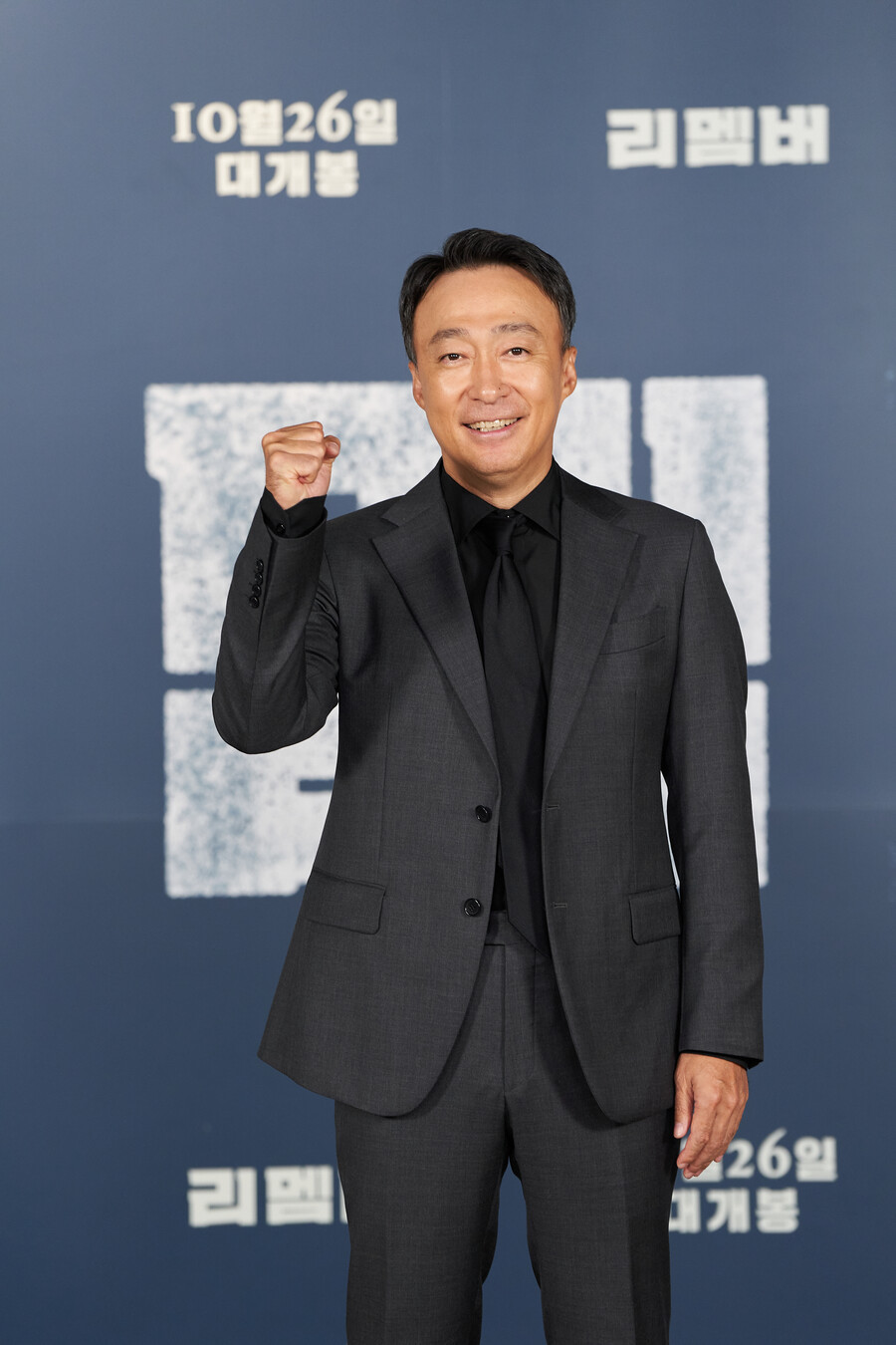 ▲ 배우 이성민. 제공ㅣ에이스메이커무비웍스