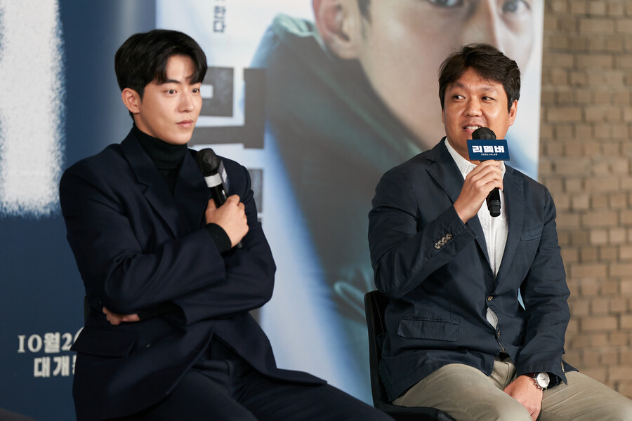 ▲ 배우 남주혁(왼쪽), 이일형 감독. 제공ㅣ에이스메이커무비웍스