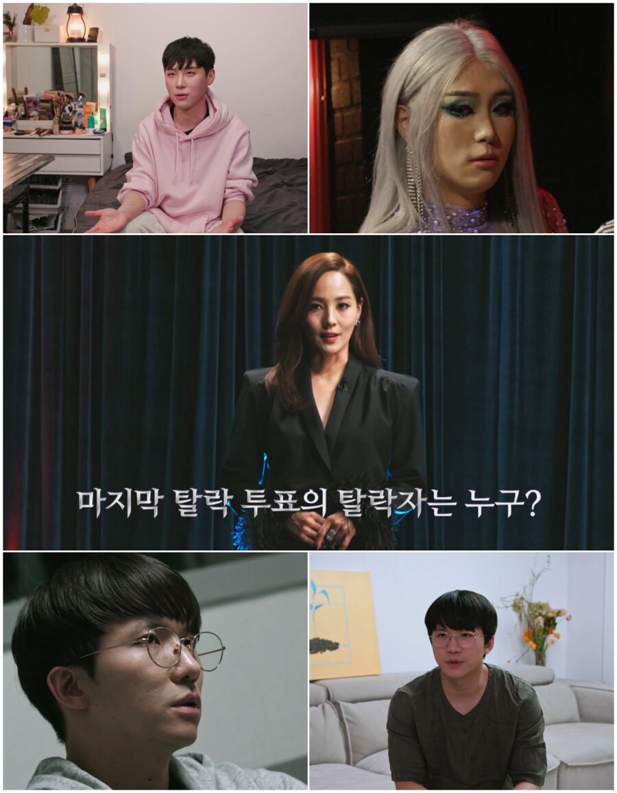 ▲ 제공| 채널A '입주쟁탈전: 펜트하우스'