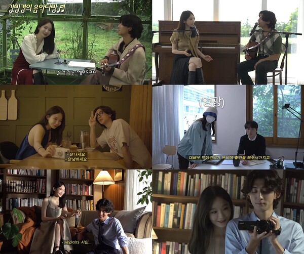 ▲ '우린 그렇게 사랑해서' 두번째 작업기 브이로그. 제공|웨이크원, 페포니뮤직