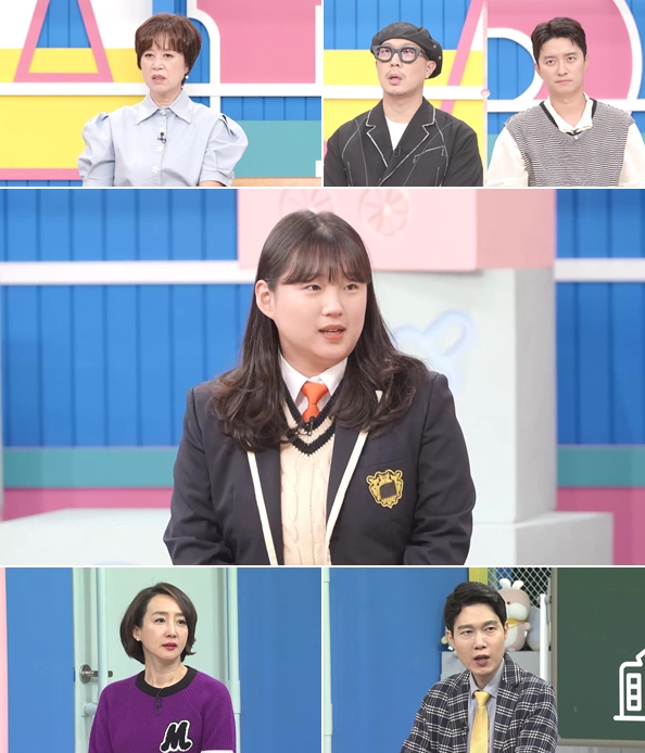 중3에 임신→17살에 나홀로 출산…남친 母는 "낳든가 말든가" 충격('고딩엄빠2')