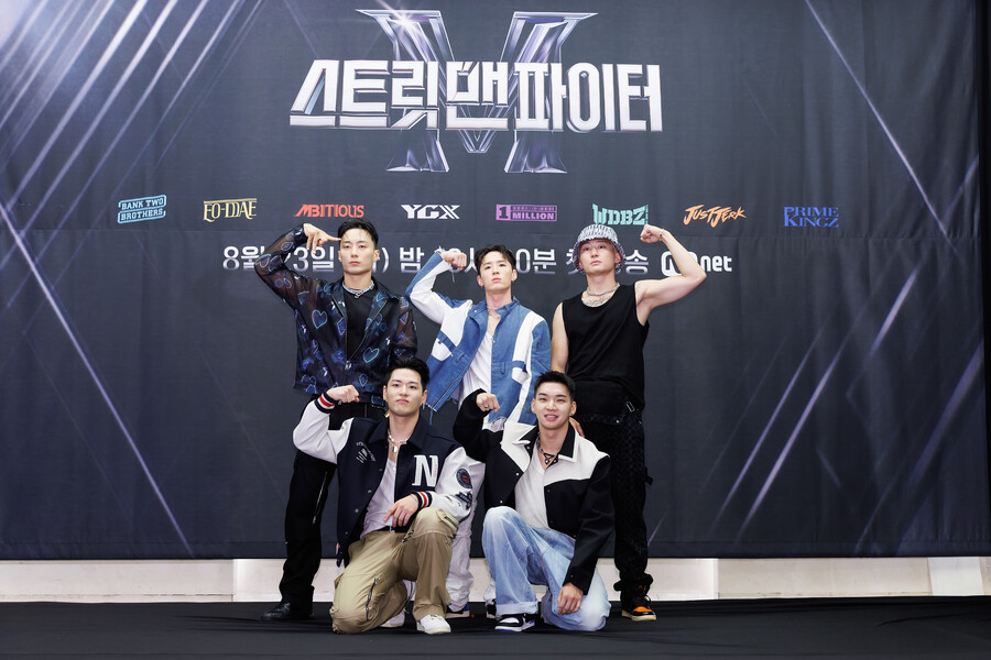 ▲ 프라임킹즈. 제공| 엠넷