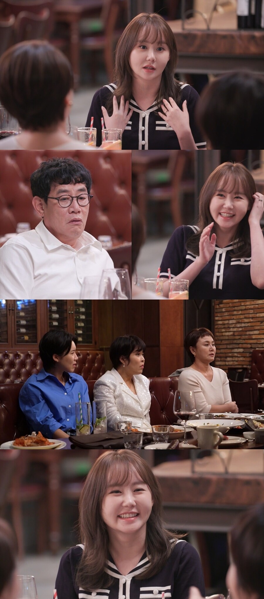 ▲ 제공|MBC '호적메이트'