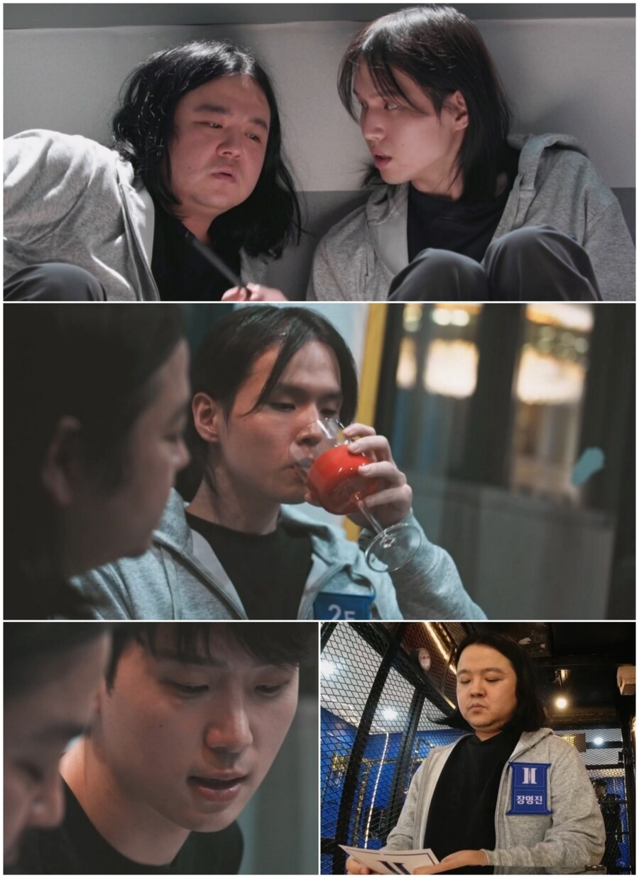 ▲ 제공| 채널A '입주쟁탈전: 펜트하우스'