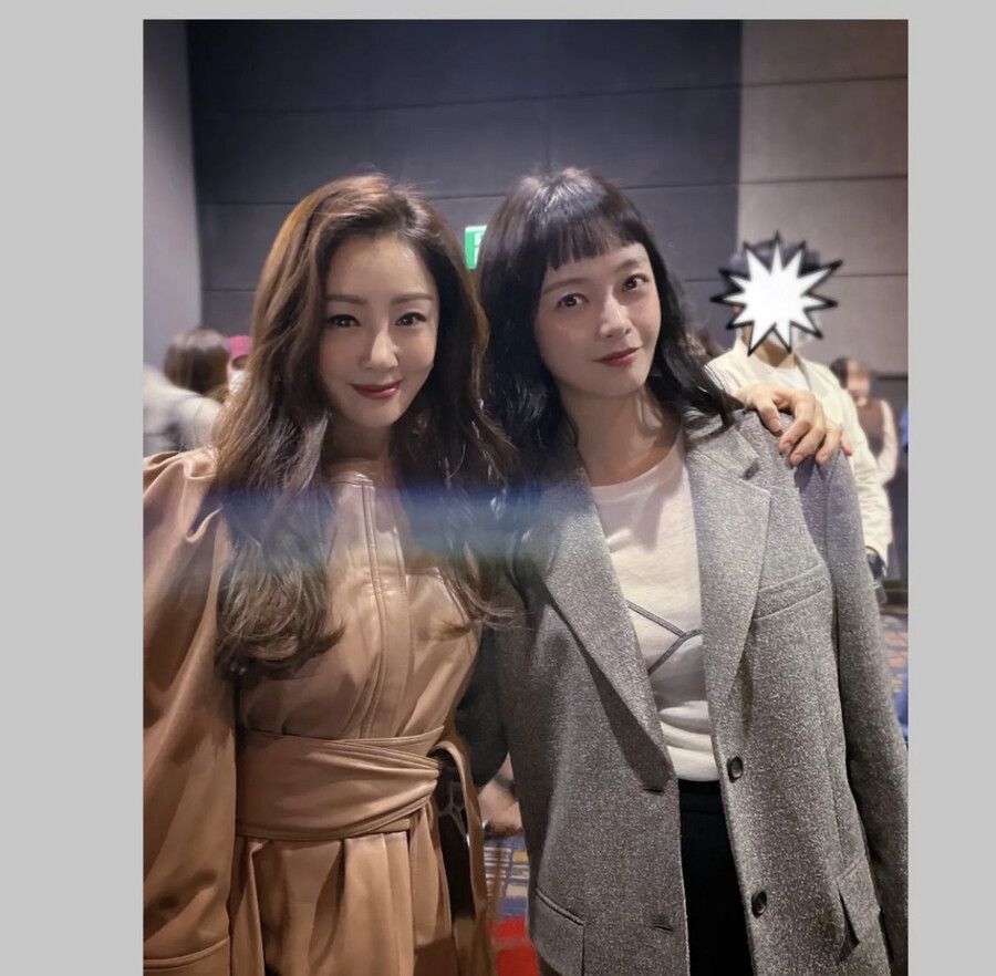▲ 출처| 오나라 인스타그램