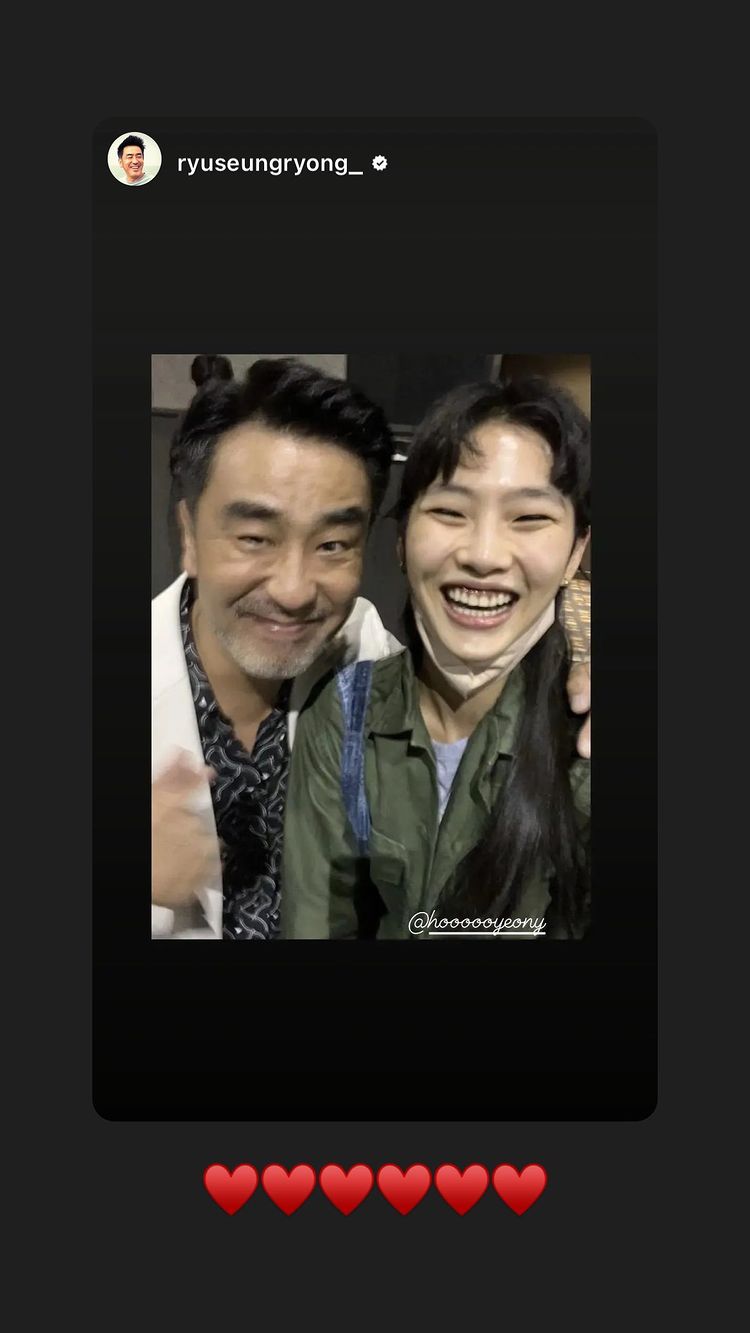 ▲ 출처|정호연 인스타그램