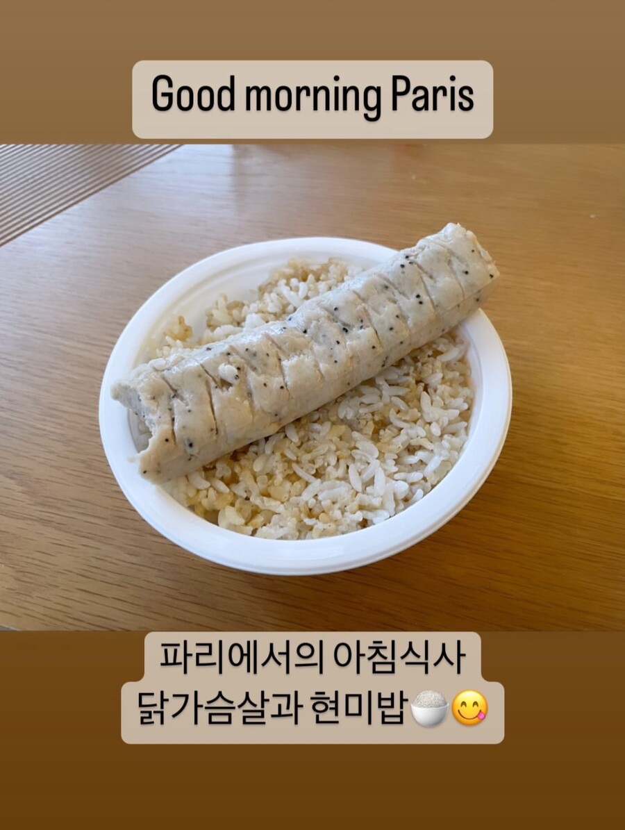 ▲ 출처|산다라박 인스타그램