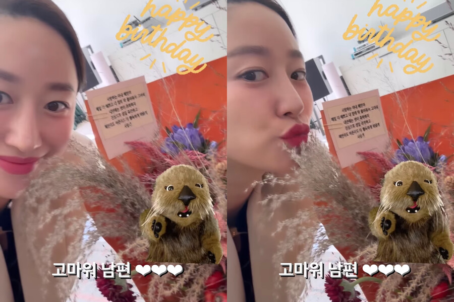 ▲ 배우 전혜빈. 출처| 전혜빈 인스타그램