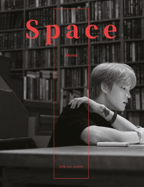 ▲ 김재중 에세이 '김재중 스페이스 서울' 이미지. 제공|씨제스엔터테인먼트