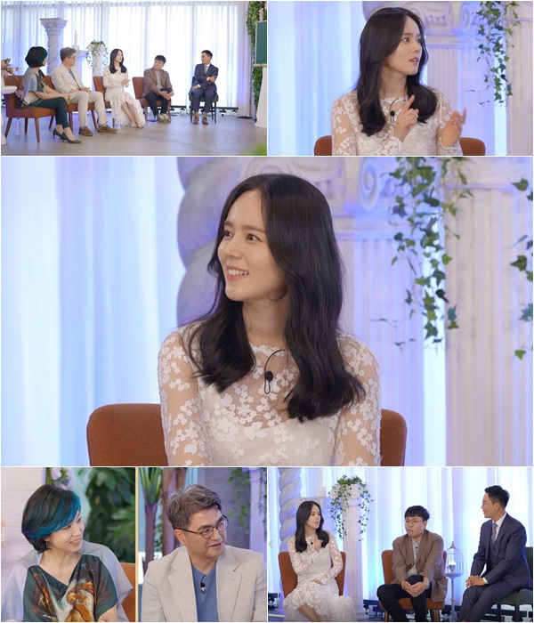 ▲ 한가인. 출처ㅣMBN