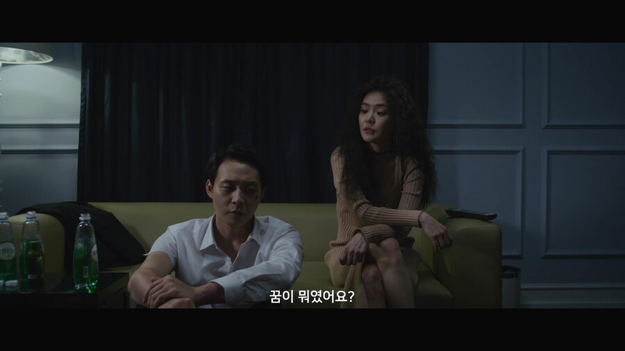 복귀 무산됐는데…박유천 주연 영화 '악에 바쳐', 메인 예고편 공개