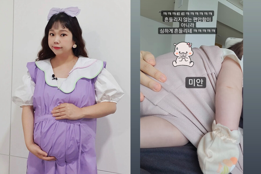 ▲ 출처| 홍현희 인스타그램
