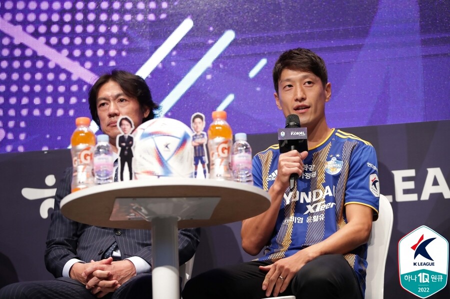 ▲ 울산현대 홍명보 감독과 이청용 ⓒ한국프로축구연맹