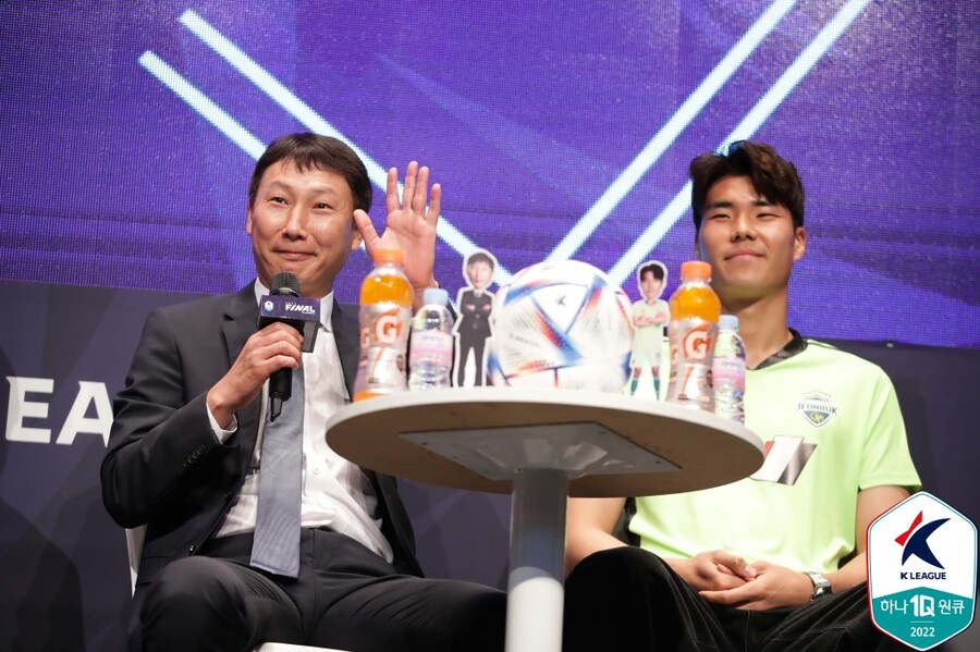 ▲ 전북현대 김상식 감독과 송범근  ⓒ한국프로축구연맹